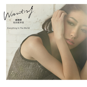 操中国丰满老熟妇逼
