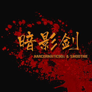 操中国丰满老熟妇逼
