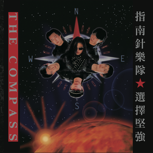 操中国丰满老熟妇逼
