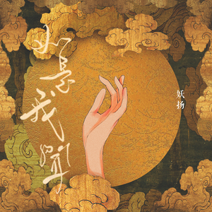 操中国丰满老熟妇逼
