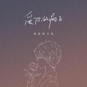 操中国丰满老熟妇逼
