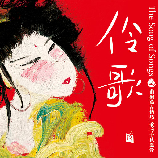 操中国丰满老熟妇逼
